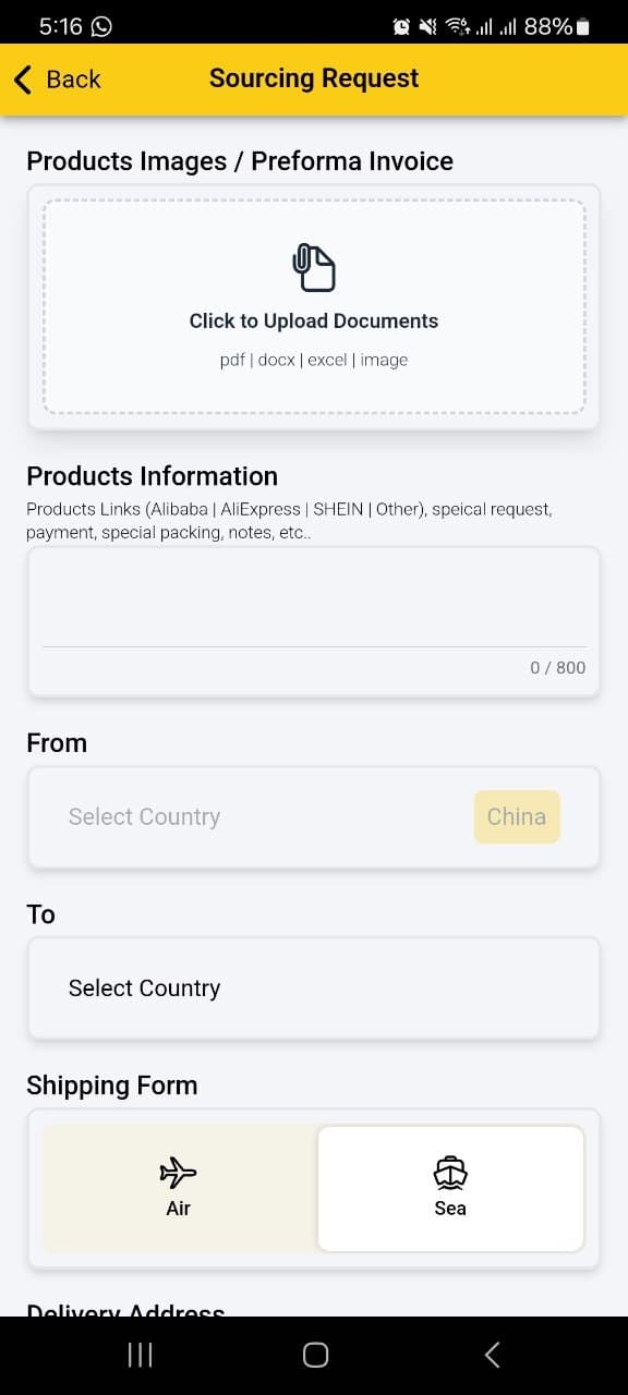 ATS Network sourcing request screen