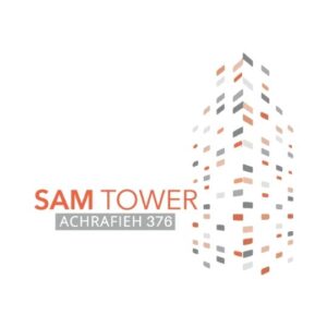 SAM TOWER